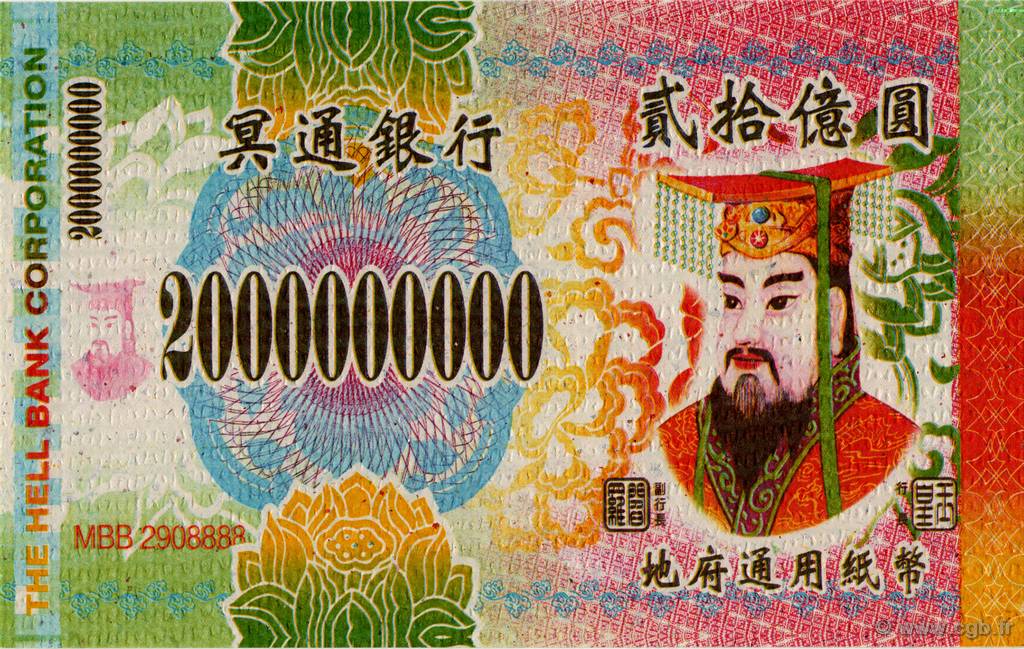 2000000000 Dollars CHINA  2008  UNC