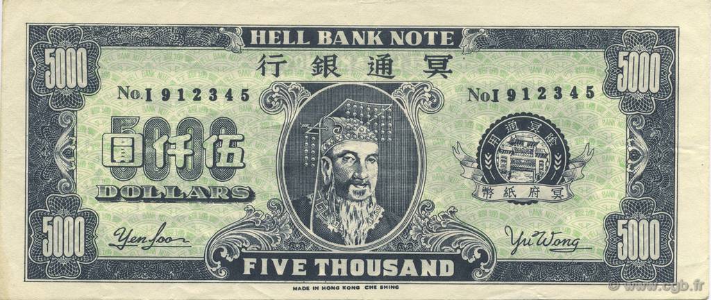 5000 Dollars CHINE  1990  pr.NEUF