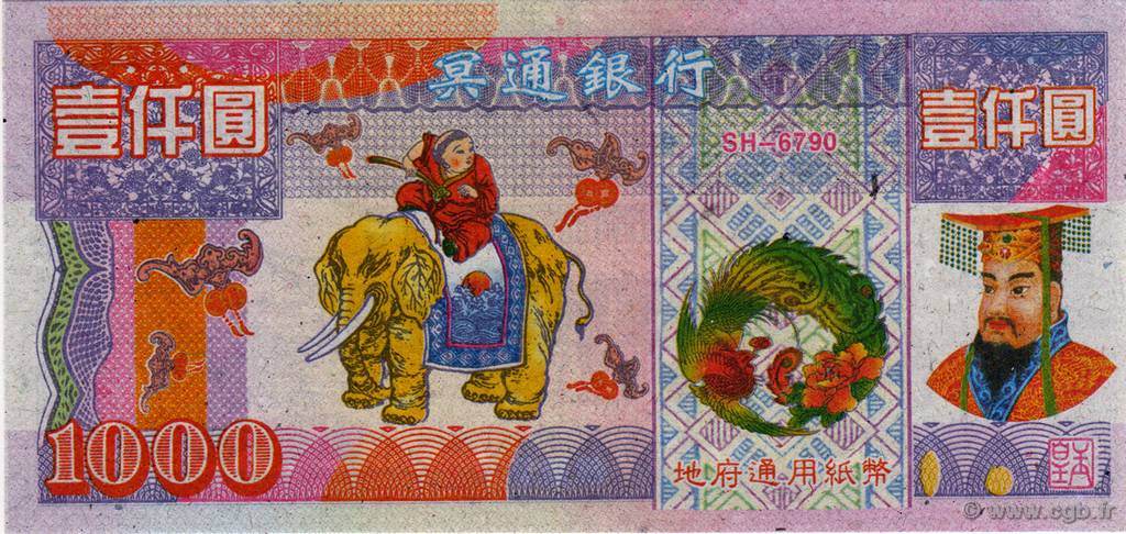 1000 (Dollars) CHINA  2008  FDC