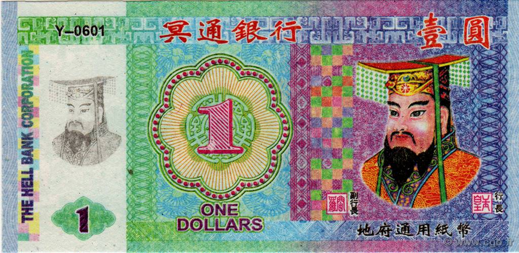 1 Dollar CHINE  2008  NEUF