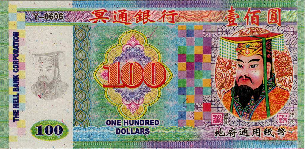 100 Dollars REPUBBLICA POPOLARE CINESE  2008  FDC