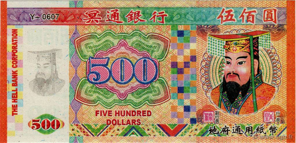 500 Dollars CHINA  2008  UNC
