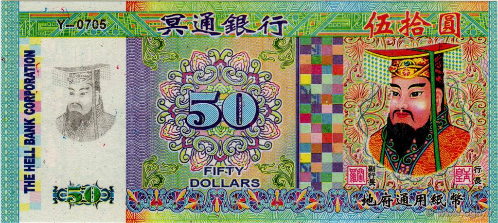 50 Dollars CHINA  2008  UNC