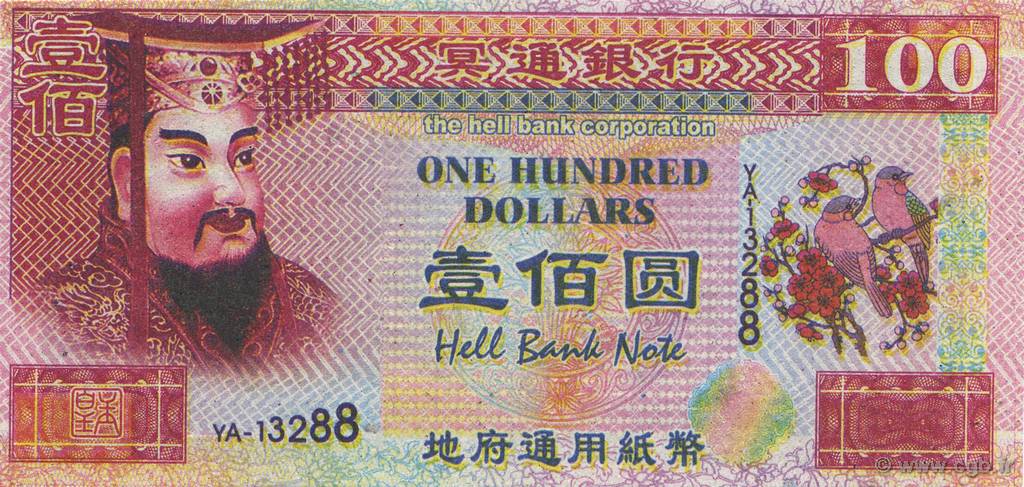 100 Dollars CHINA  1990  UNC