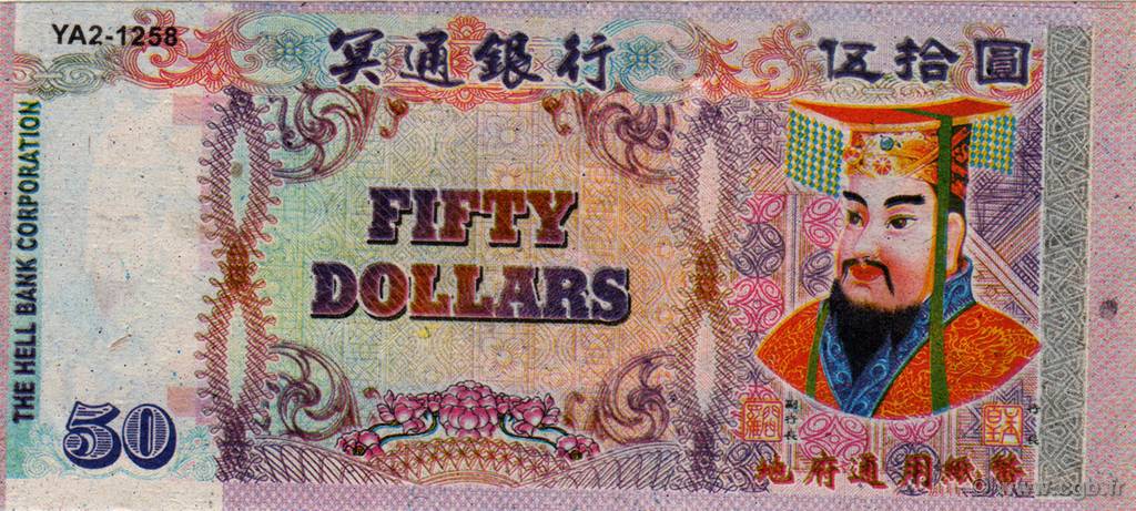 50 Dollars CHINA  2008  UNC