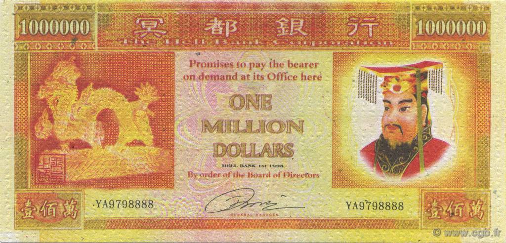 1000000 Dollars CHINA  1998  UNC