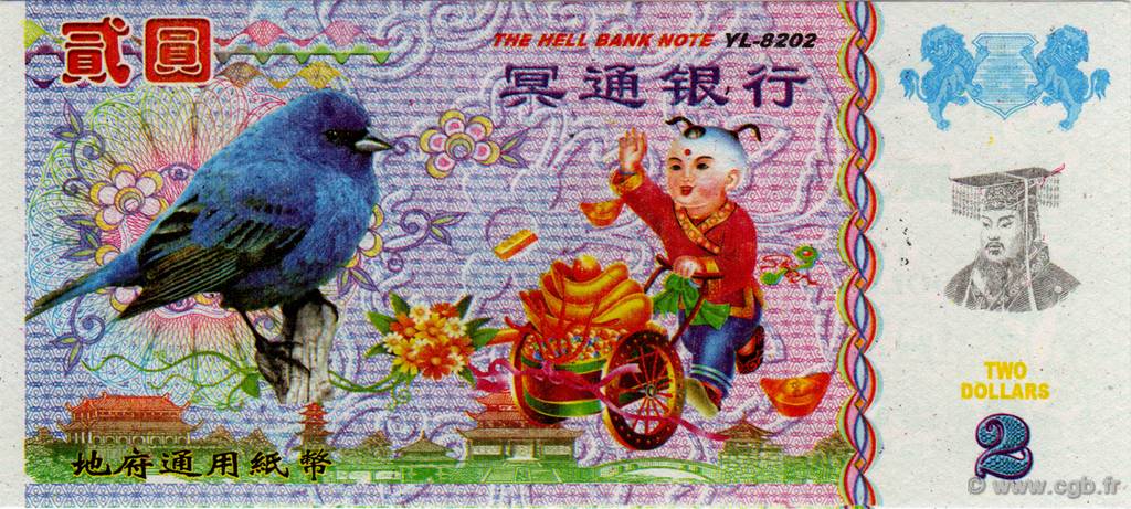 2 Dollars CHINA  2008  FDC