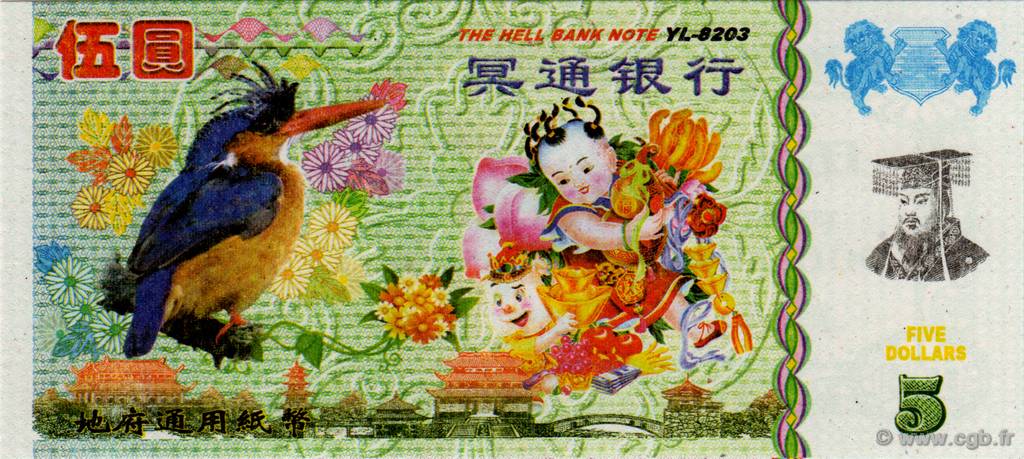 5 Dollars CHINA  2008  ST