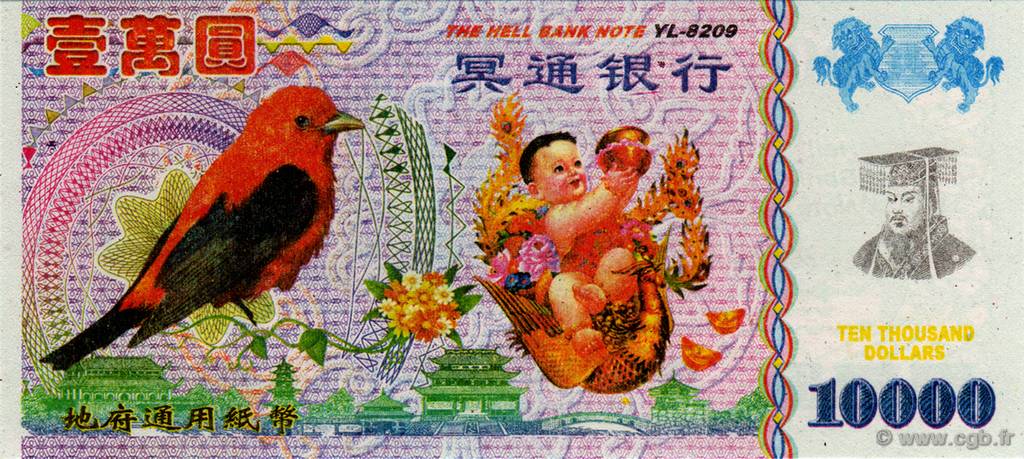 10000 Dollars CHINA  2008  FDC