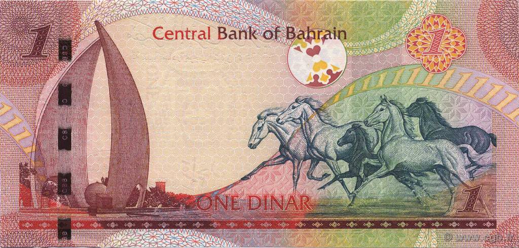 1 Dinar BAHREIN  2008 P.26a NEUF