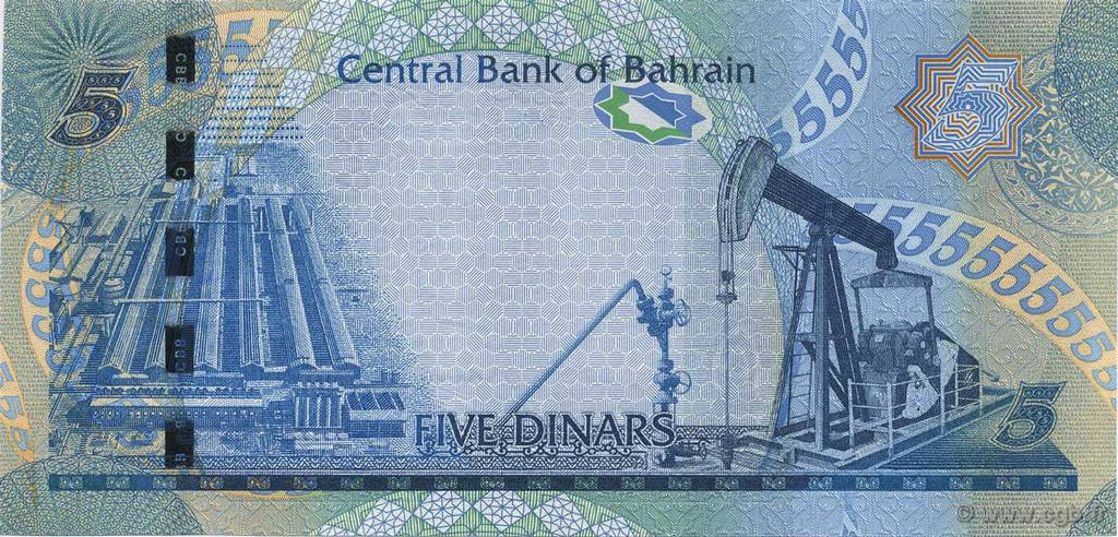5 Dinars BAHREIN  2008 P.27 NEUF