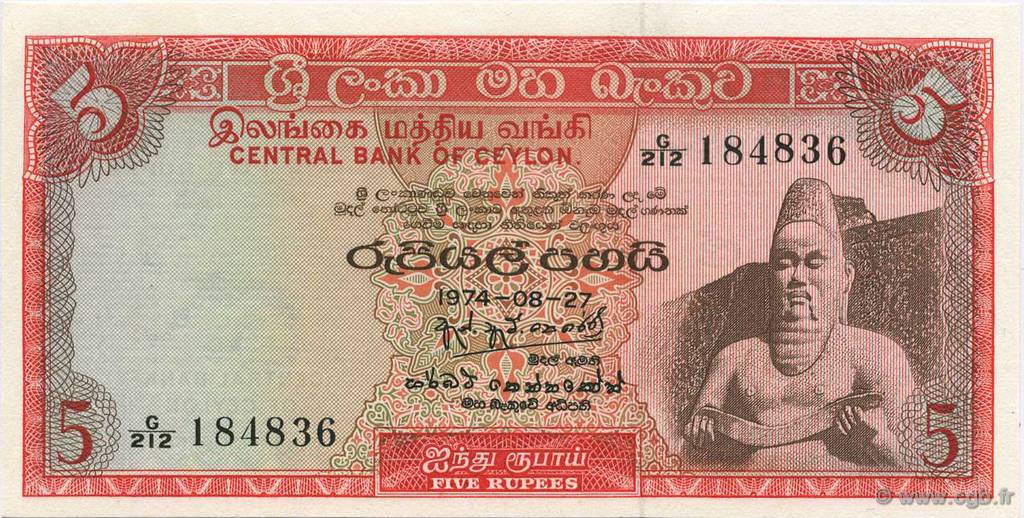 5 Rupees CEYLON  1974 P.73Aa FDC