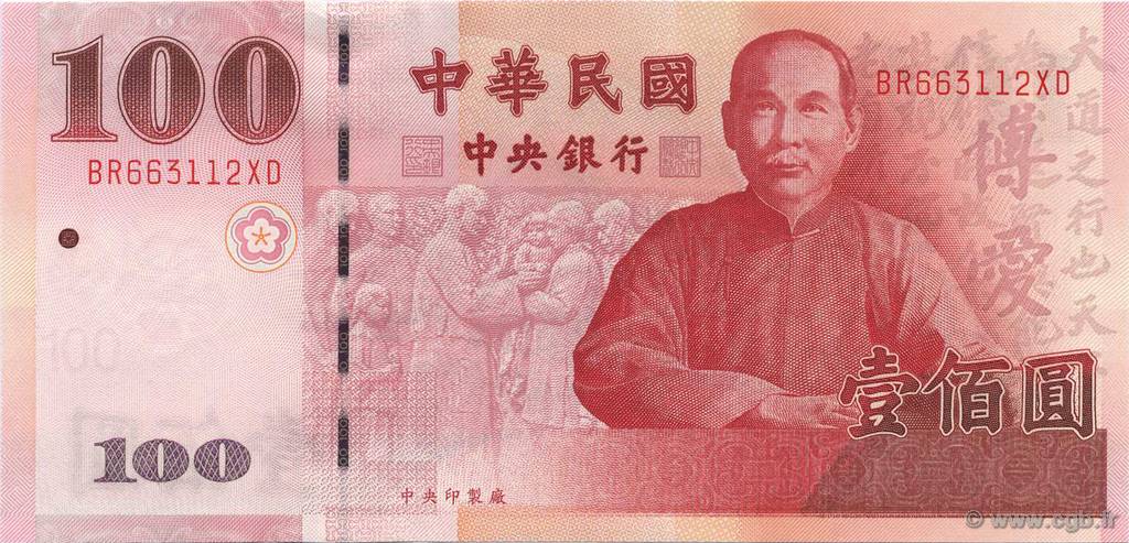 100 Yuan CHINA  2001 P.1991 UNC