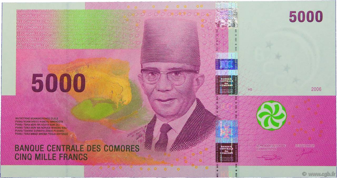 5000 Francs COMORES  2006 P.18a NEUF