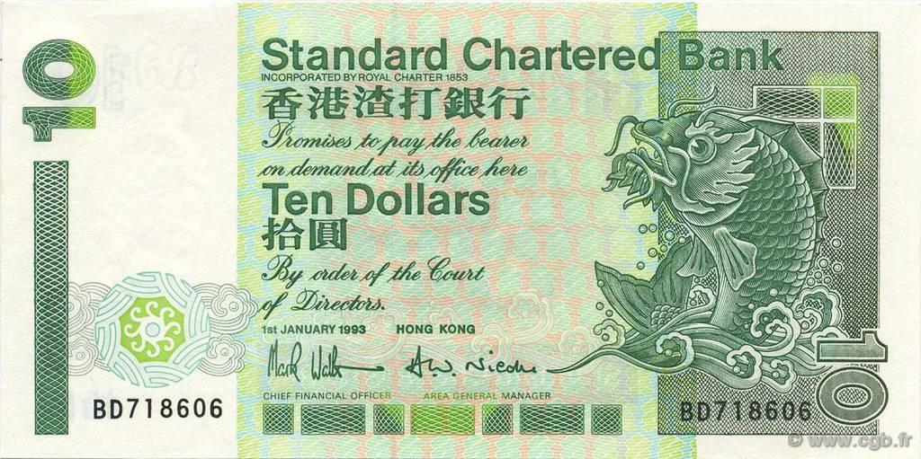 10 Dollars HONG-KONG  1993 P.284a FDC
