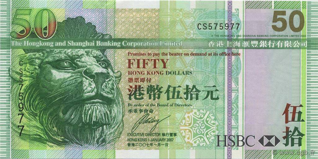50 Dollars HONGKONG  2007 P.208d ST