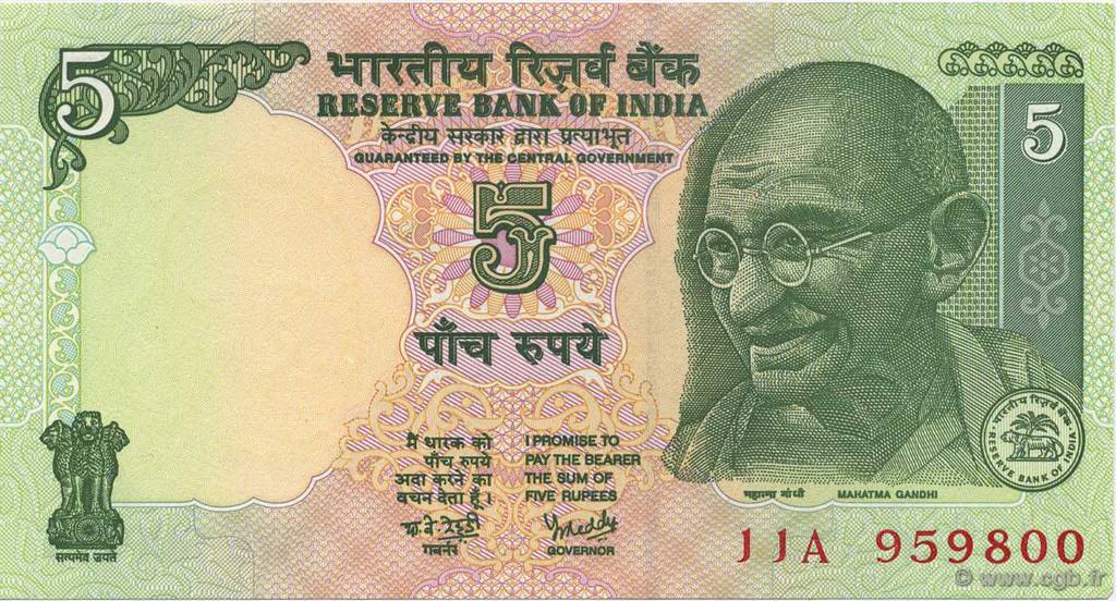 5 Rupees INDIA  2002 P.088Ac UNC