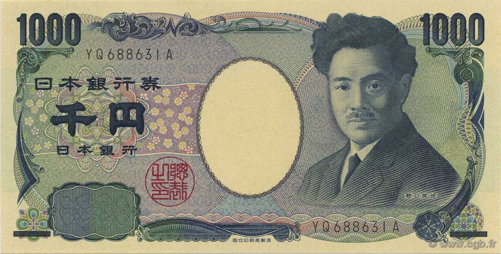 1000 Yen JAPAN  2004 P.104 UNC