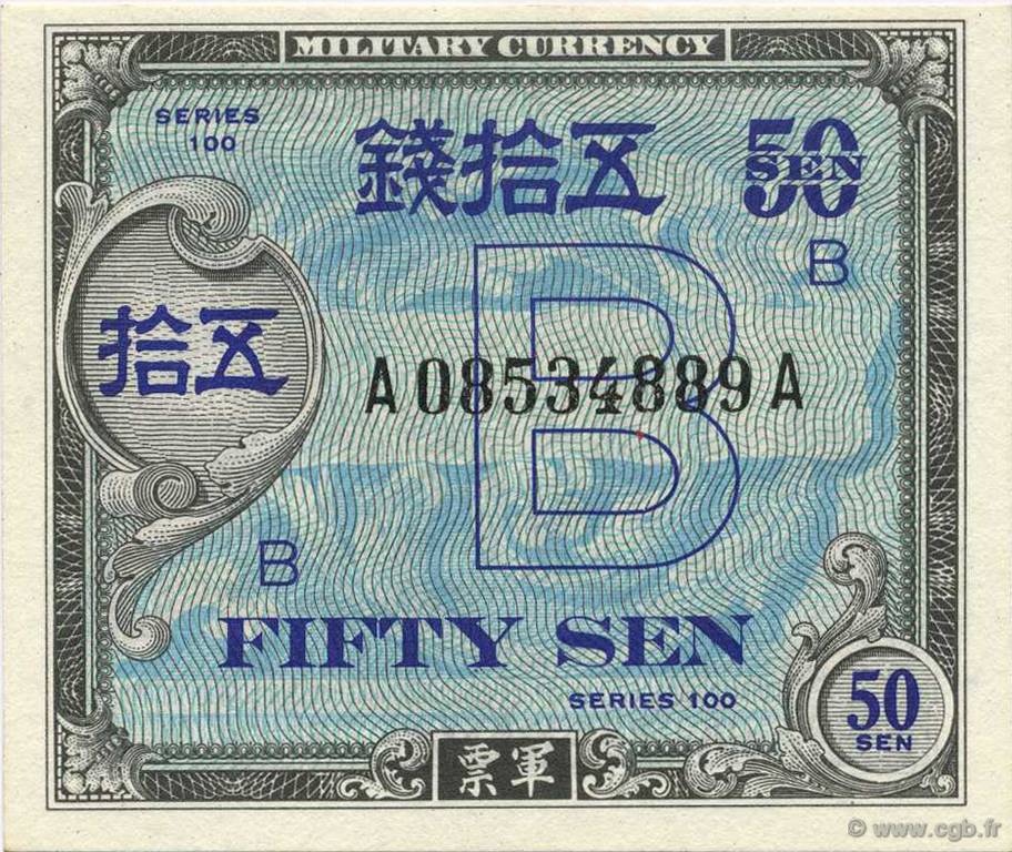 50 Sen JAPAN  1945 P.065 fST+