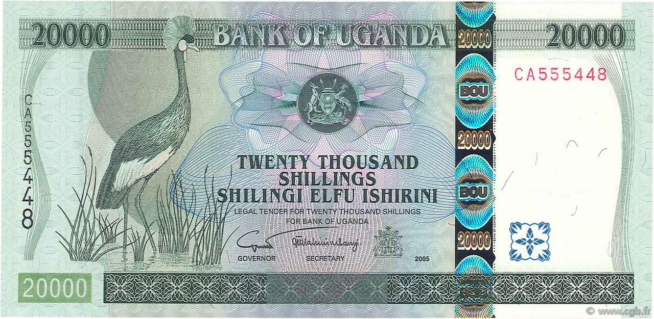 20000 Shillings UGANDA  2005 P.46b UNC