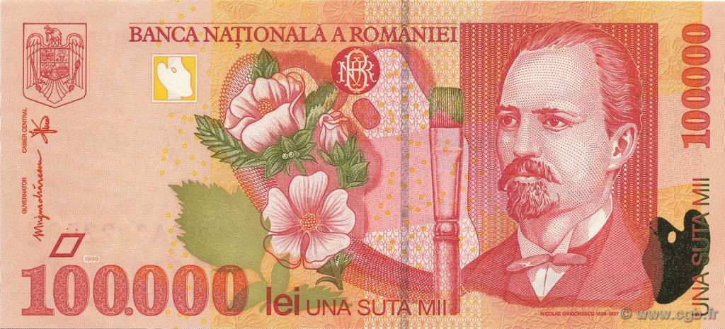 100000 Lei ROMANIA  1998 P.110 FDC