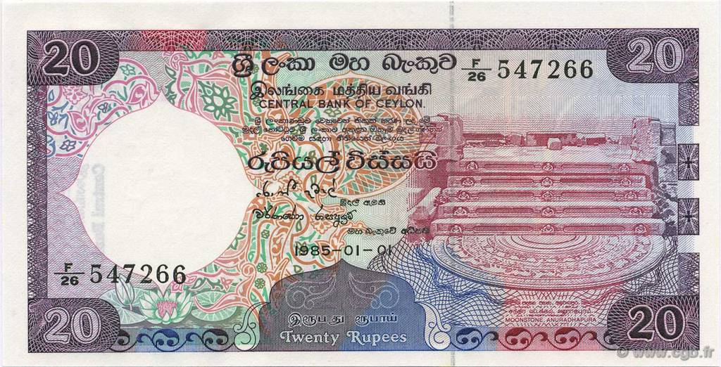 20 Rupees CEYLAN  1985 P.093b NEUF