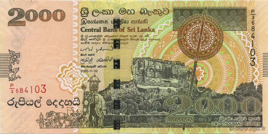 2000 Rupees SRI LANKA  2005 P.121 UNC-