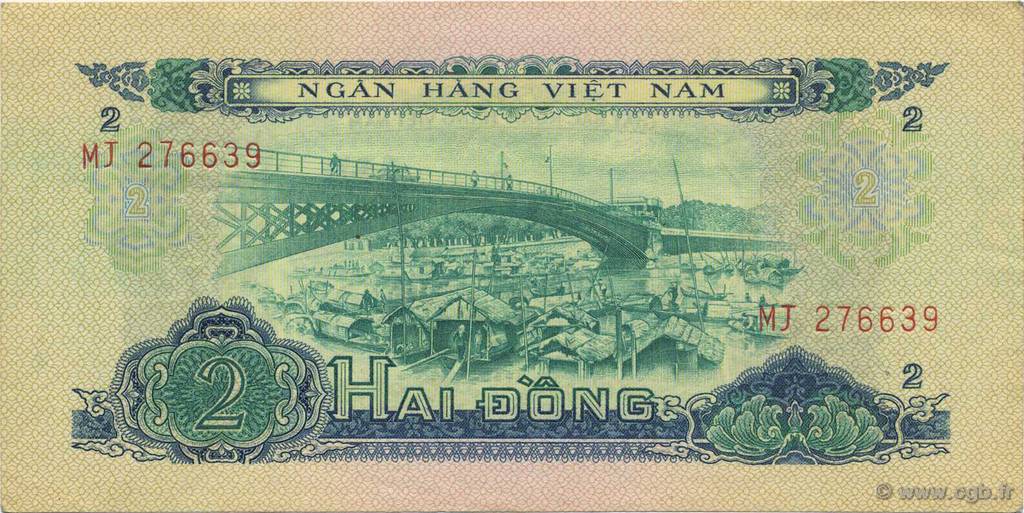 2 Dong SOUTH VIETNAM  1966 P.41a UNC-