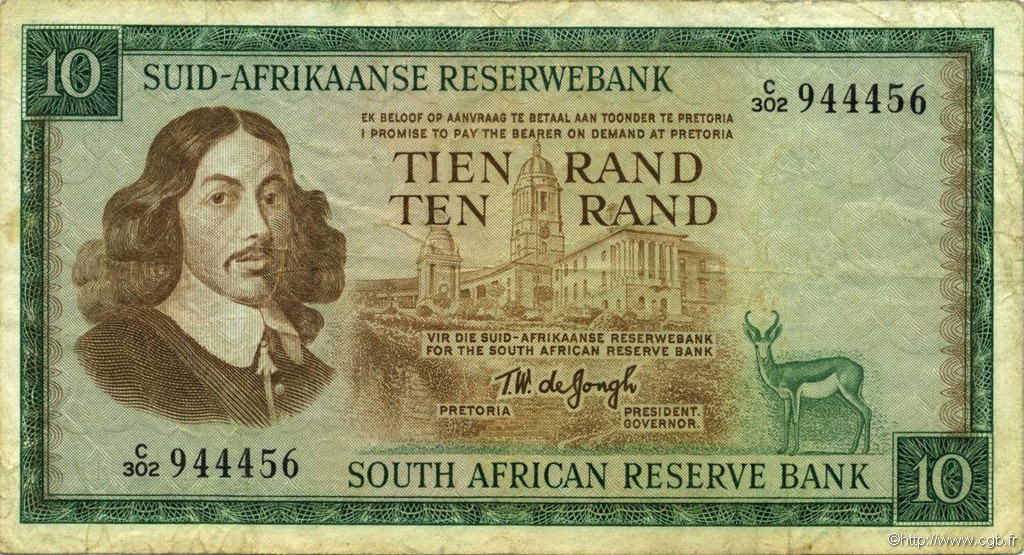 10 Rand SOUTH AFRICA  1975 P.114c VF