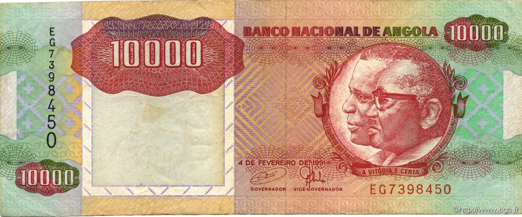 10000 Kwanzas ANGOLA  1991 P.131b MBC