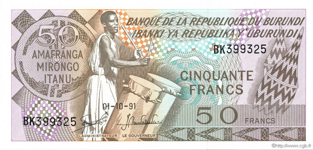 50 Francs BURUNDI  1991 P.28c FDC