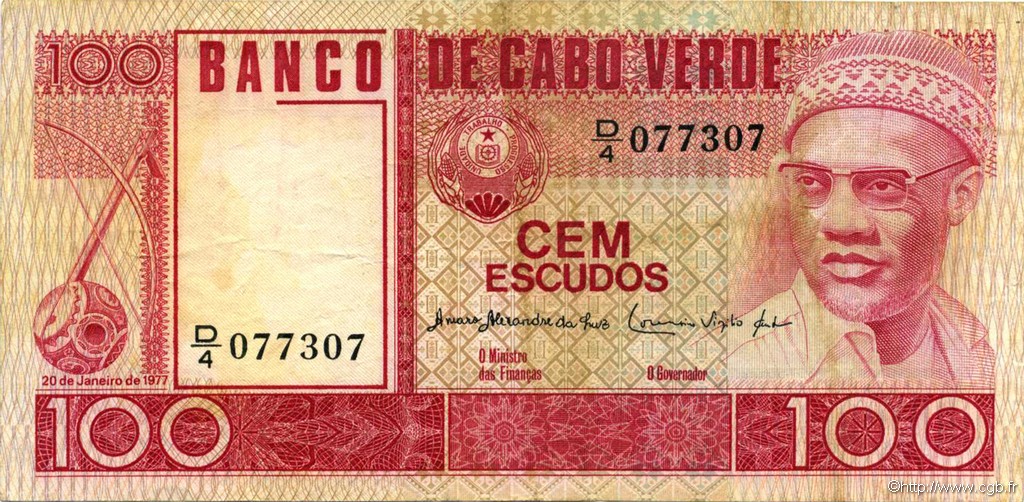 100 Escudos CABO VERDE  1977 P.54a MBC