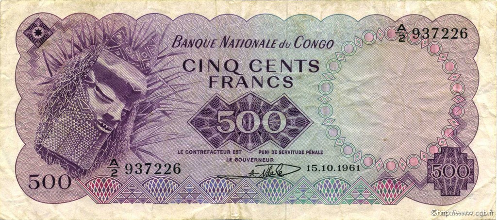 500 Francs REPúBLICA DEMOCRáTICA DEL CONGO  1961 P.007a MBC