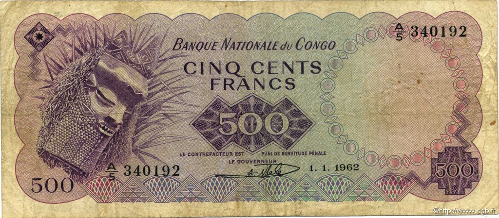 500 Francs REPúBLICA DEMOCRáTICA DEL CONGO  1962 P.007a RC+