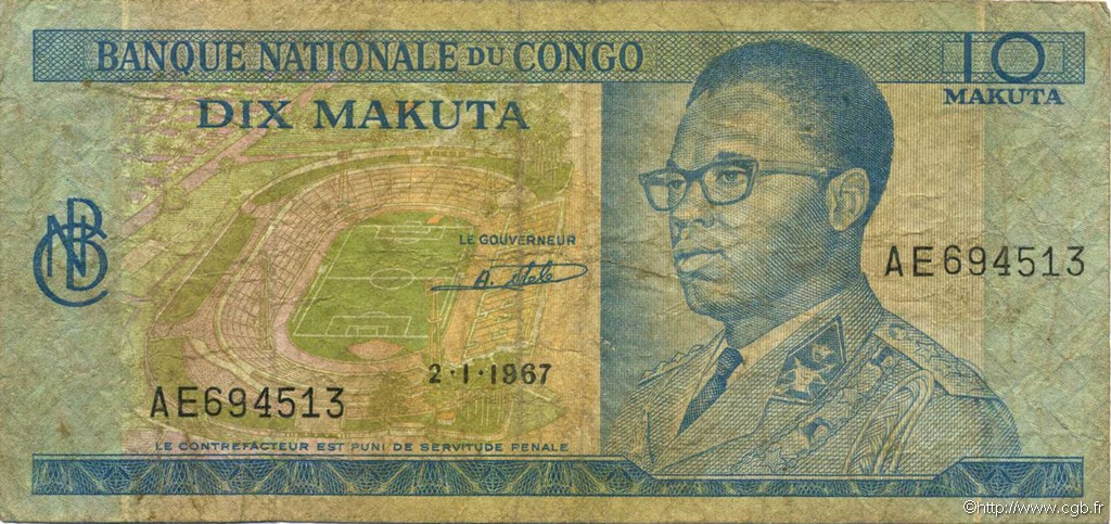 10 Makuta REPúBLICA DEMOCRáTICA DEL CONGO  1967 P.009a RC+