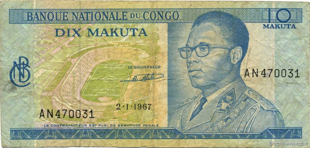10 Makuta CONGO, DEMOCRATIQUE REPUBLIC  1967 P.009a F