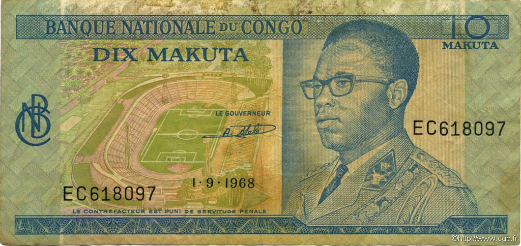 10 Makuta CONGO, DEMOCRATIQUE REPUBLIC  1968 P.009a F
