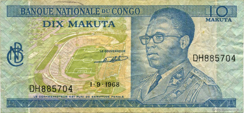 10 Makuta CONGO, DEMOCRATIQUE REPUBLIC  1968 P.009a VF