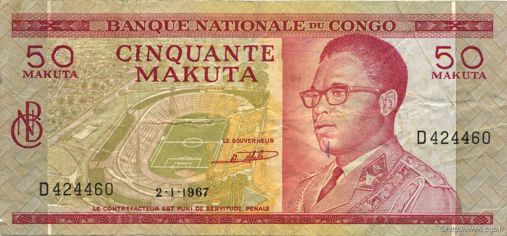 50 Makuta CONGO, DEMOCRATIC REPUBLIC  1967 P.011a VF