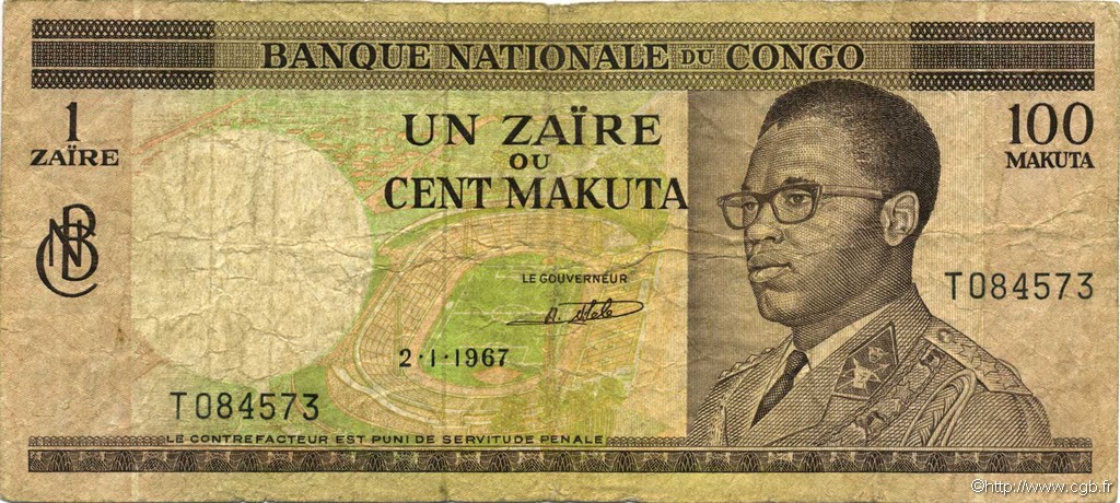 1 Zaïre - 100 Makuta REPUBBLICA DEMOCRATICA DEL CONGO  1967 P.012a q.MB