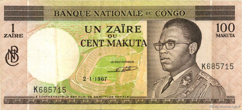 1 Zaïre - 100 Makuta REPUBBLICA DEMOCRATICA DEL CONGO  1967 P.012a BB
