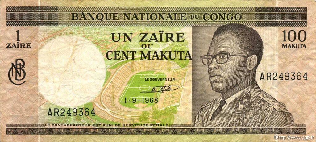 1 Zaïre - 100 Makuta REPúBLICA DEMOCRáTICA DEL CONGO  1968 P.012a BC+