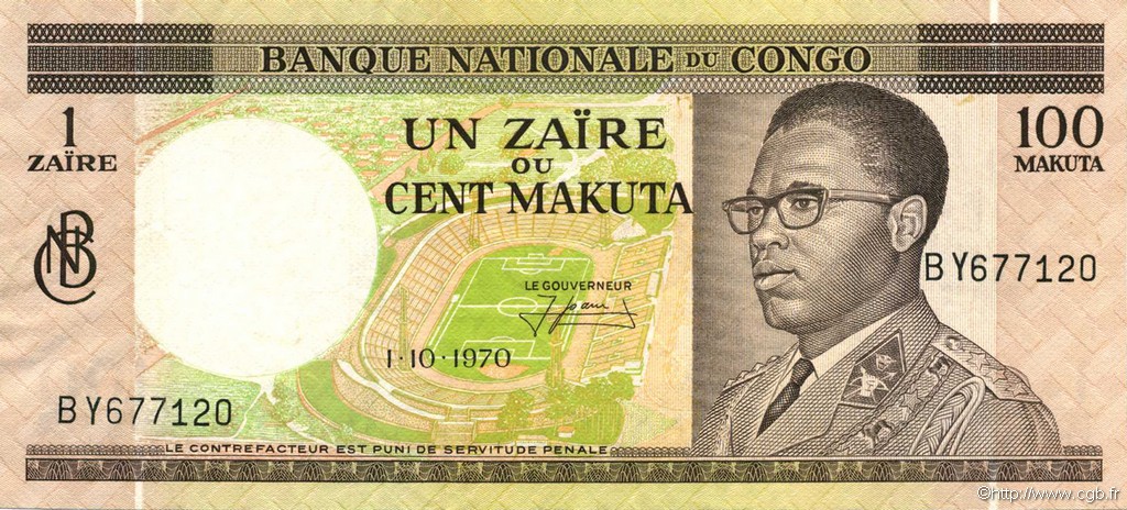 1 Zaïre - 100 Makuta CONGO, DEMOCRATIC REPUBLIC  1970 P.012b VF - XF