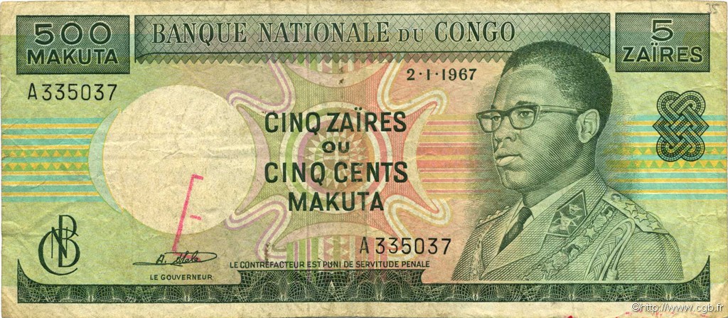 5 Zaïres - 500 Makuta REPúBLICA DEMOCRáTICA DEL CONGO  1967 P.013a BC