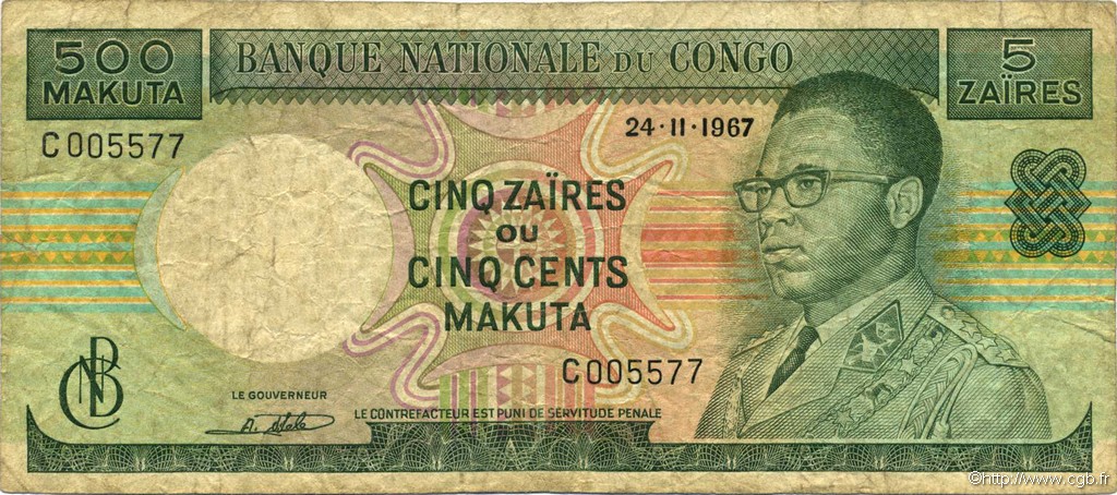 5 Zaïres - 500 Makuta CONGO, DEMOCRATIC REPUBLIC  1967 P.013b VG