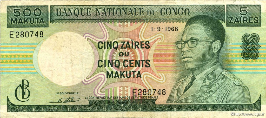 5 Zaïres - 500 Makuta CONGO, DEMOCRATIQUE REPUBLIC  1968 P.013b VF