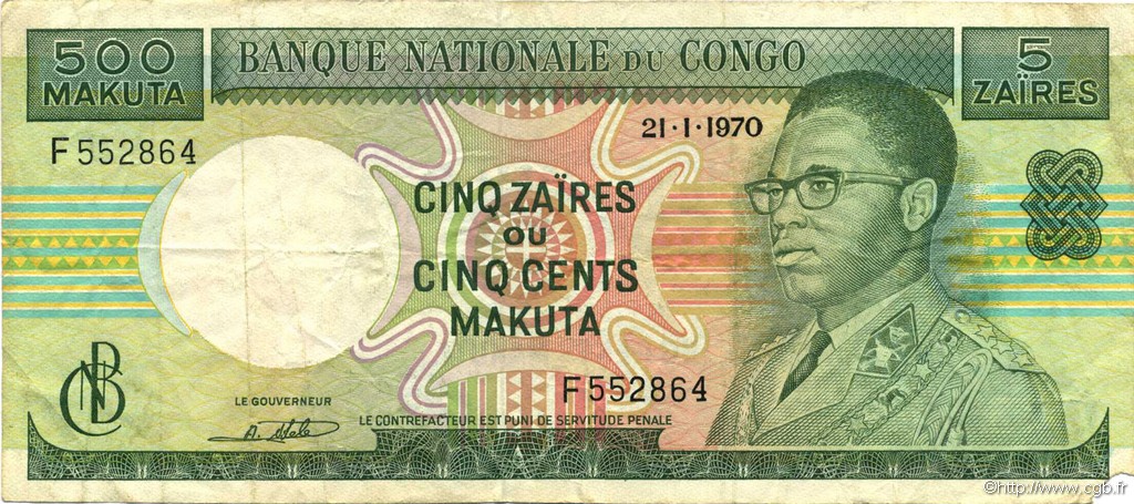 5 Zaïres - 500 Makuta REPUBBLICA DEMOCRATICA DEL CONGO  1970 P.013b BB