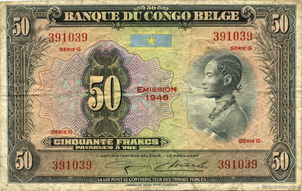 50 Francs CONGO BELGA  1948 P.16f MB