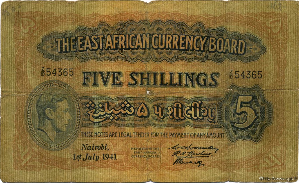 5 Shillings ÁFRICA ORIENTAL BRITÁNICA  1941 P.28a RC+