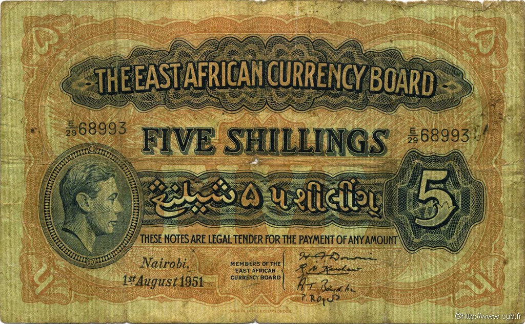 5 Shillings ÁFRICA ORIENTAL BRITÁNICA  1951 P.28b RC+